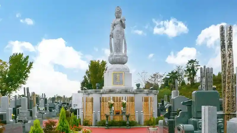 永代供養墓