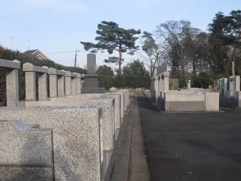 墓域①