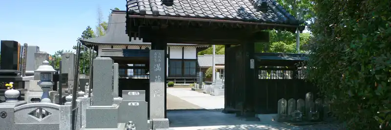 寺院入口