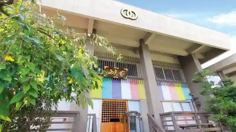 本堂