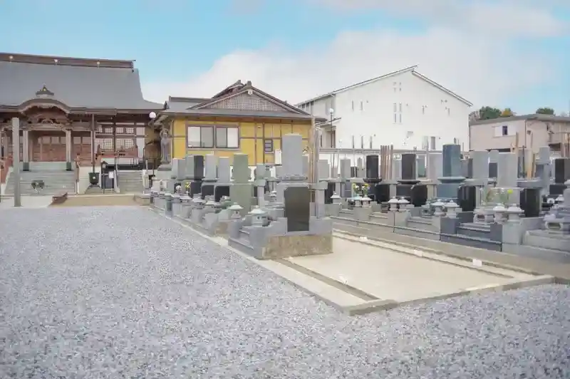 墓所