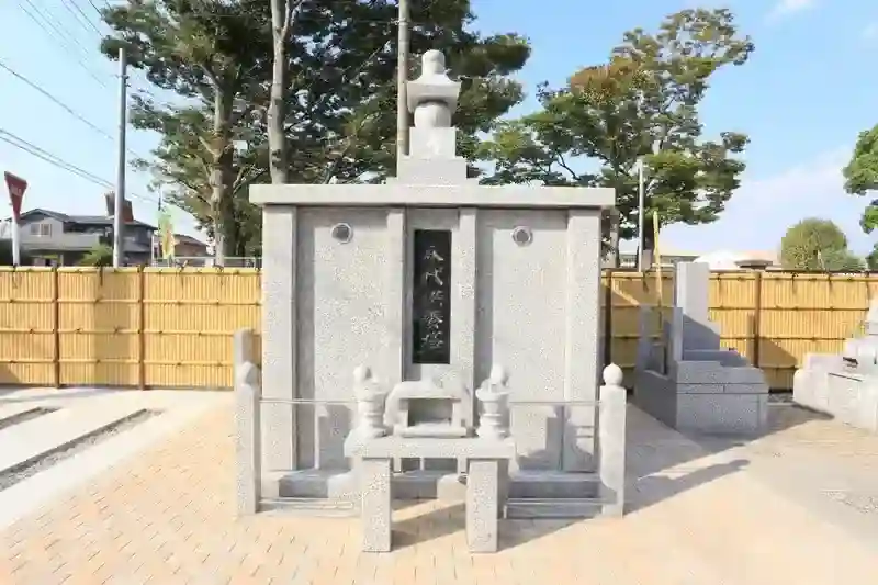 永代供養墓