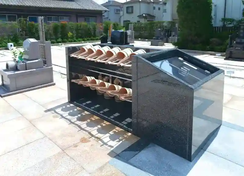 水汲み場