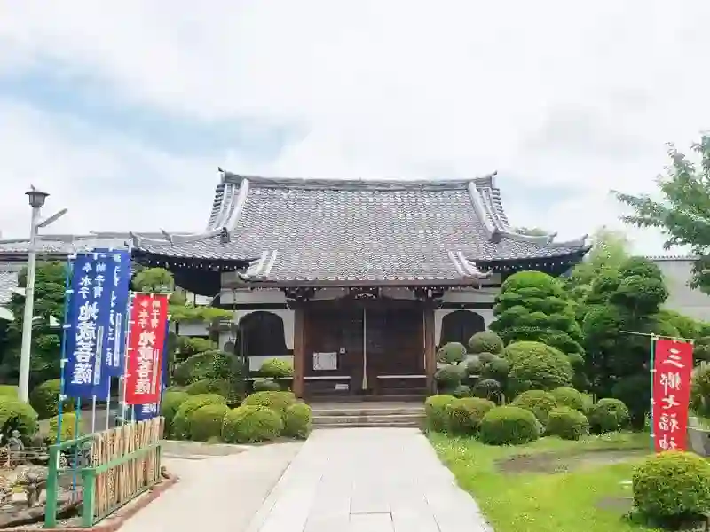 本堂