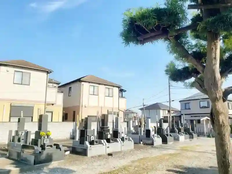 墓所