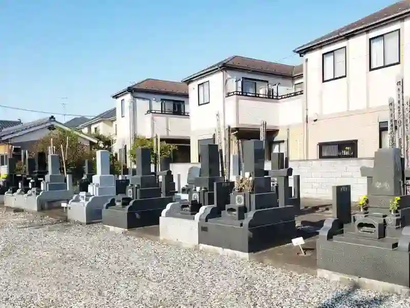 墓所