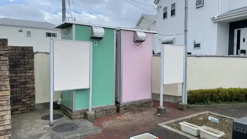 トイレ