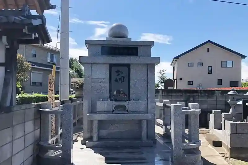 永代供養墓