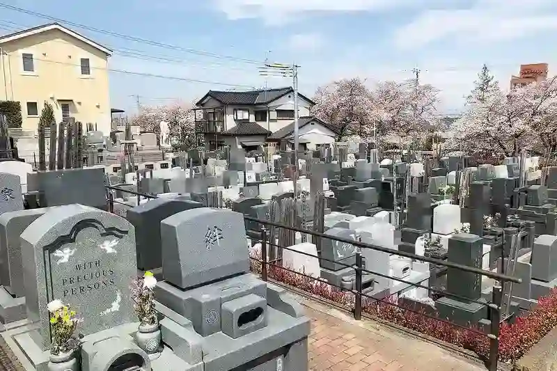 墓所➀
