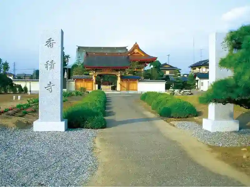 由緒ある寺院です