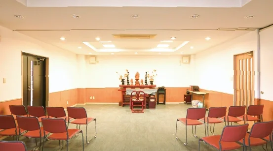法要施設