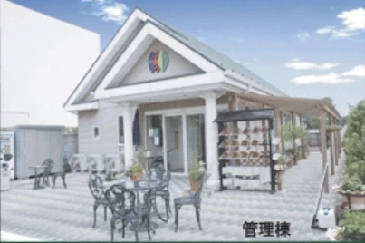 セントグリーン かすかべ聖地霊園 管理事務所