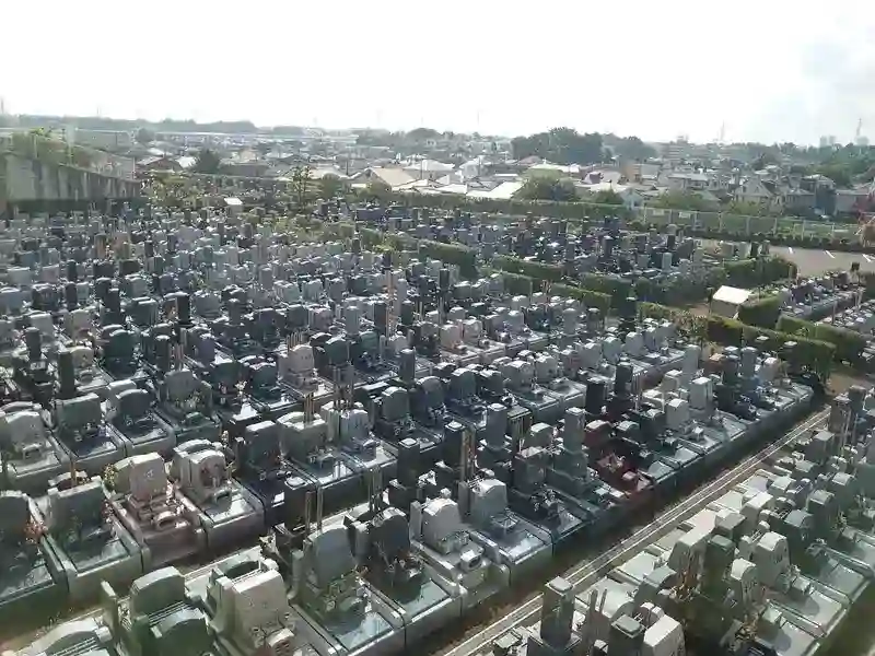 花の丘 新座墓苑