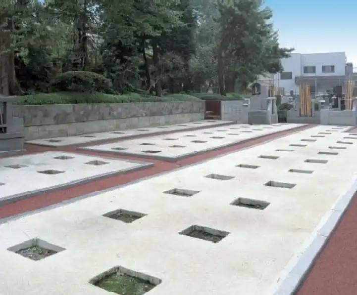 墓域