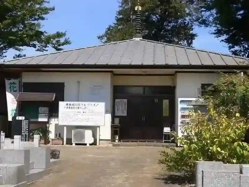 管理事務所