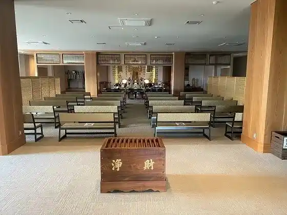 法要施設