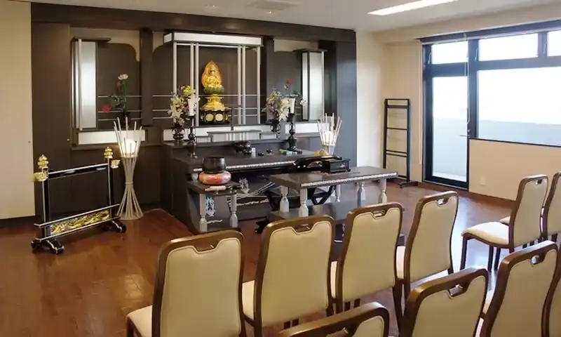 法要施設