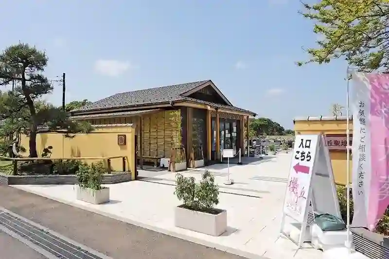 駐車場入口