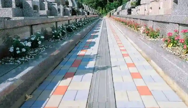 インターロッキング通路