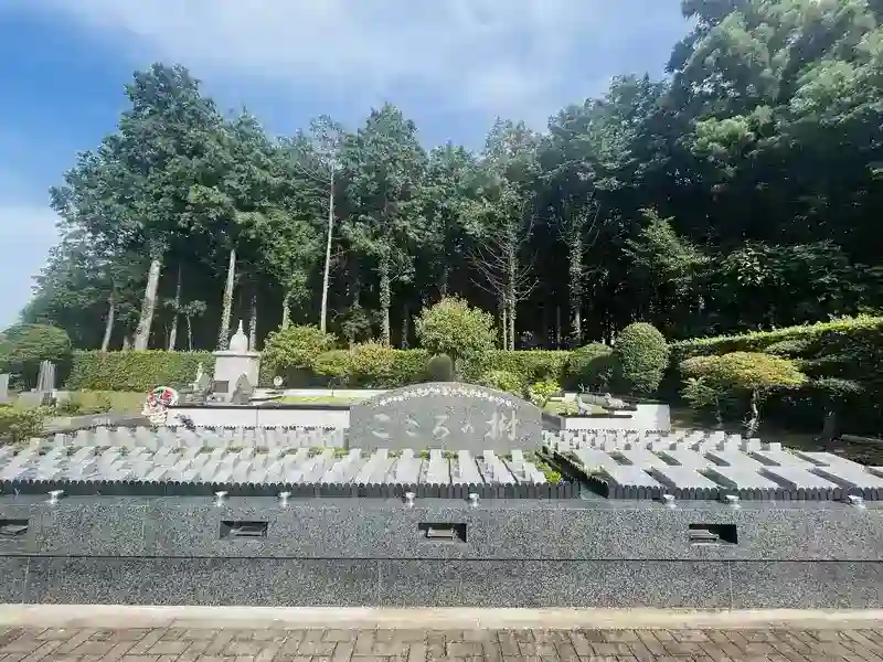 船橋メルヘンパーク 樹木葬墓地「こころの樹」