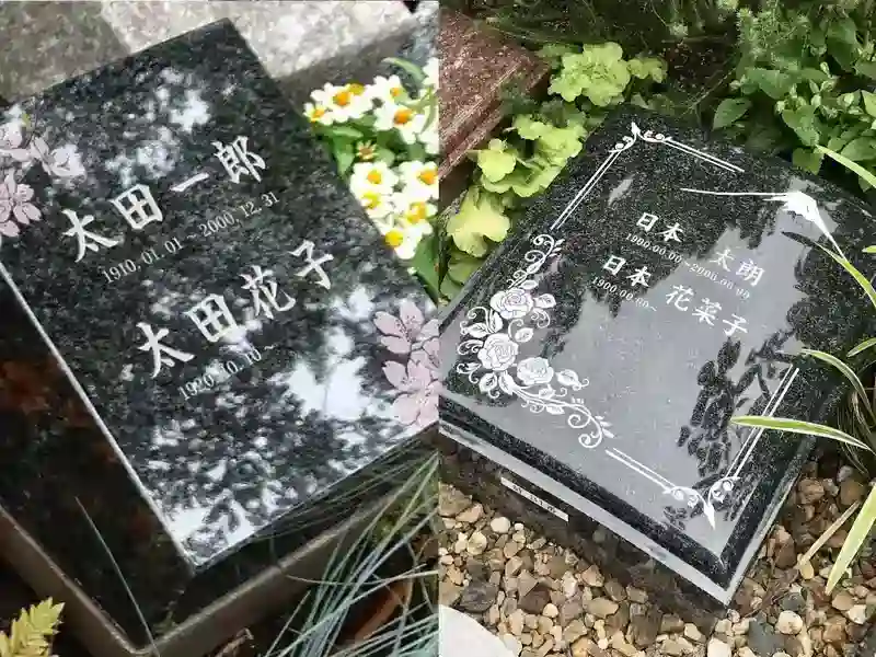 墓石彫刻