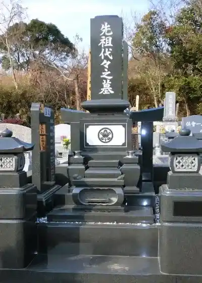 ゆとり墓地２