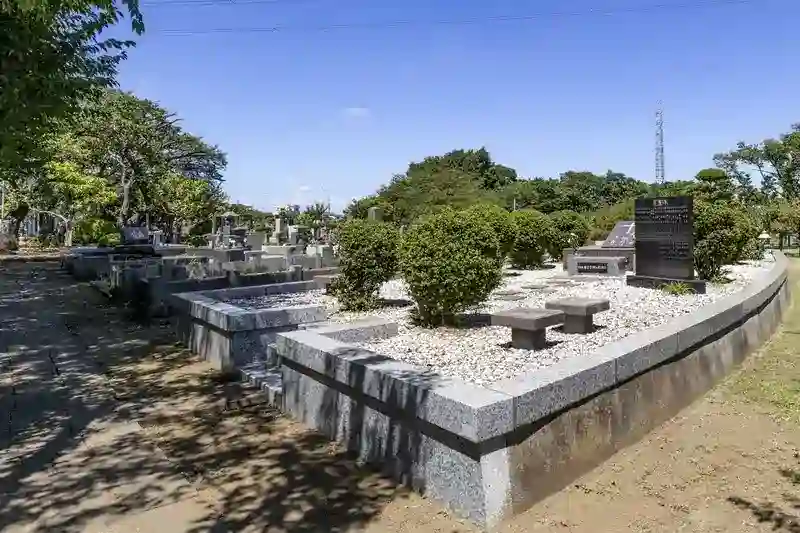 墓域③
