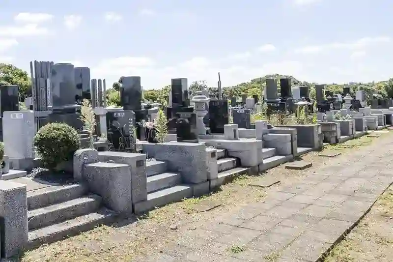 墓域①