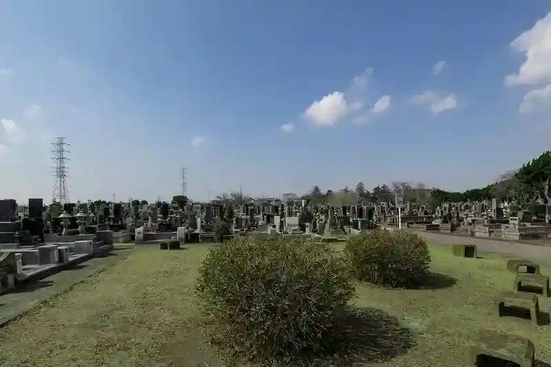 墓域①