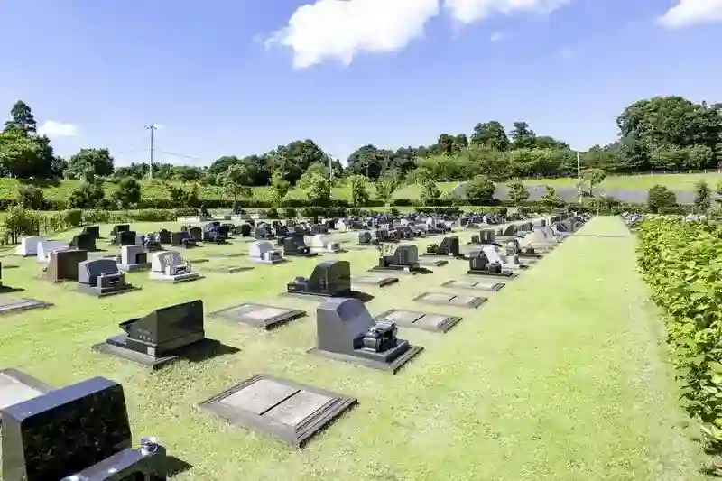 墓域①