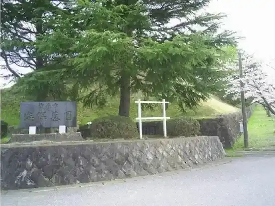 入口