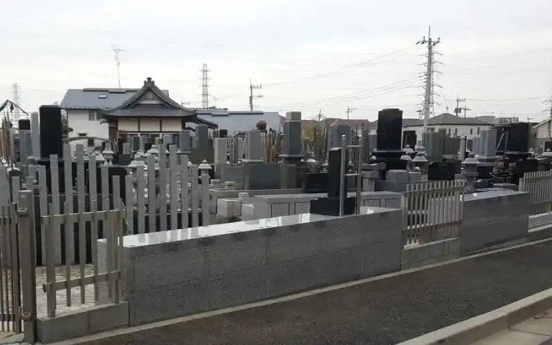 墓域