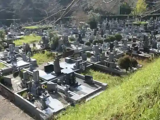 墓域①