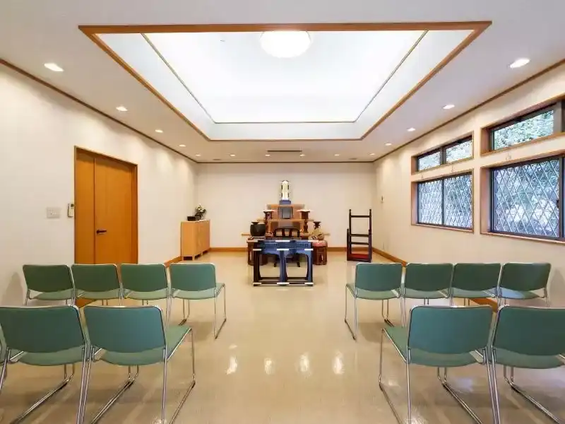 法要室