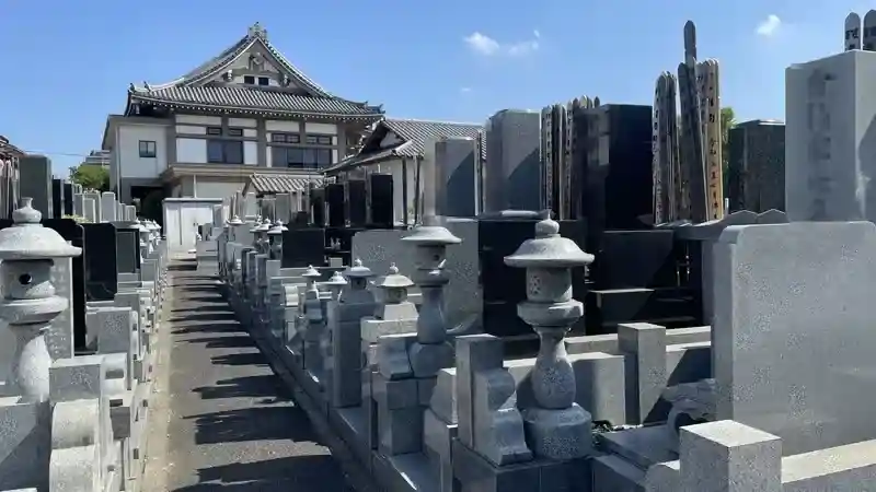 墓所➀