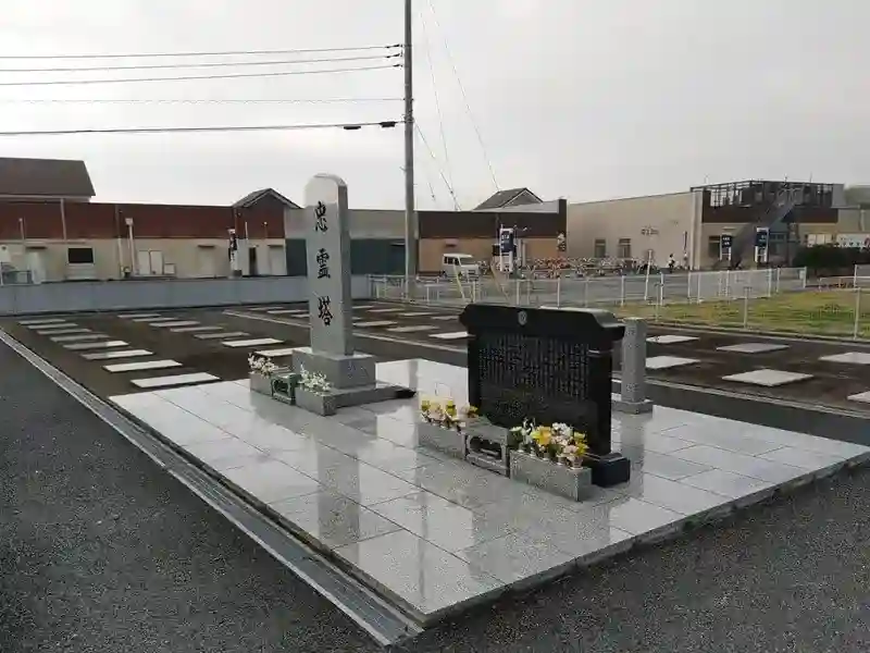 忠霊塔