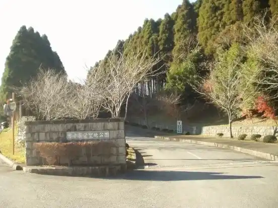 入口
