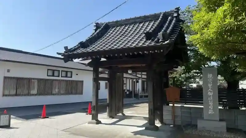 境内