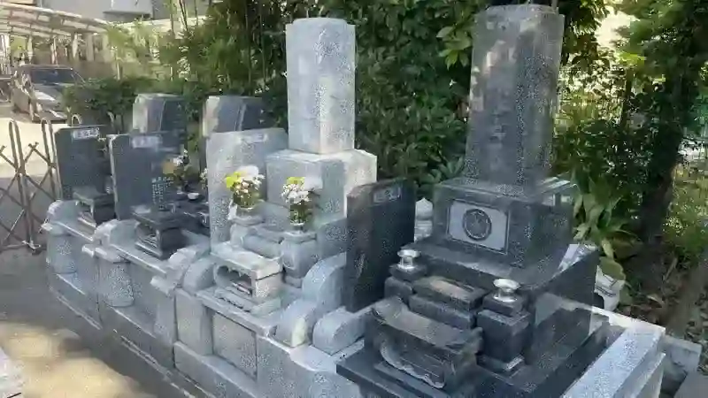 墓所②