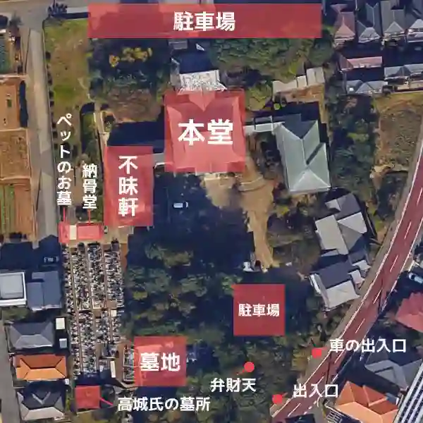 上空地図