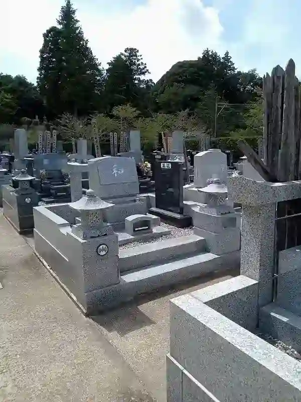 墓所③