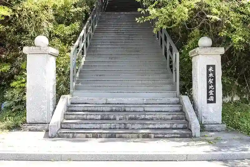 入口の階段