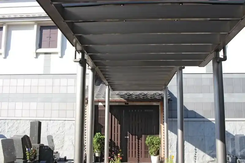 入口