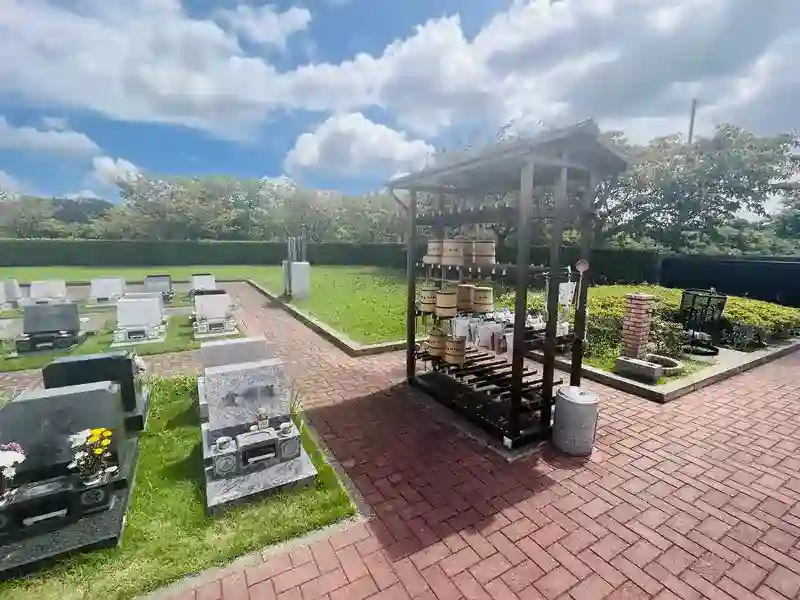 水汲み場