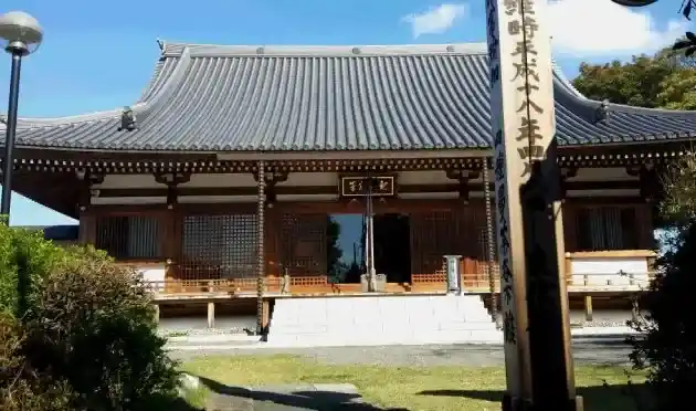 本堂