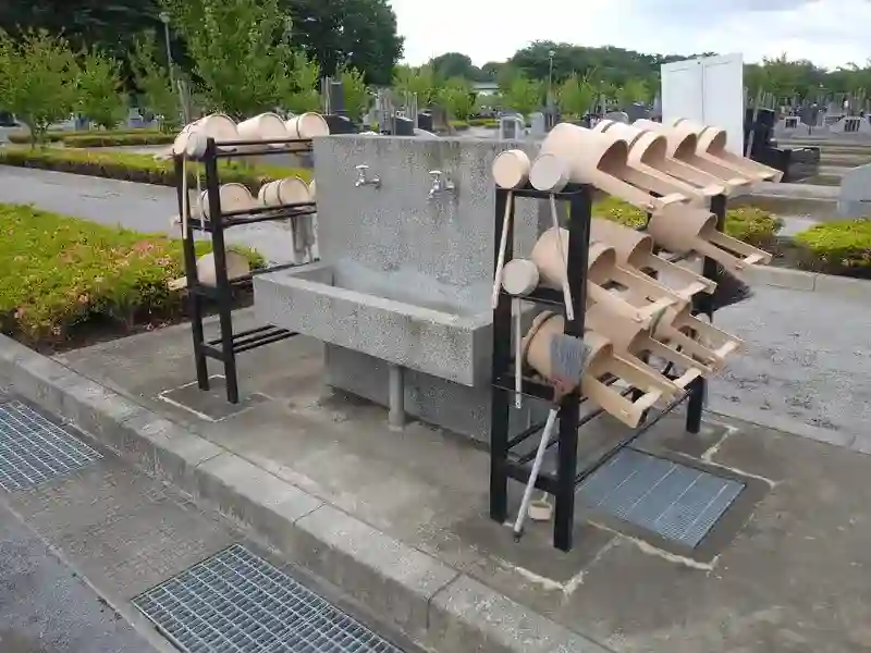 水汲み場