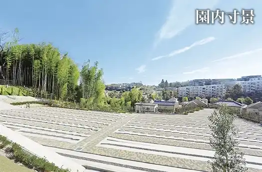 園内風景