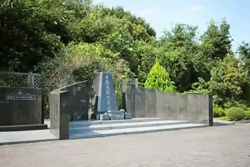 供養塔