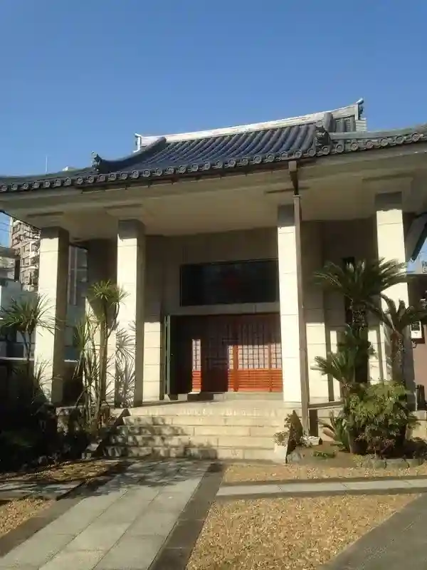 法要施設