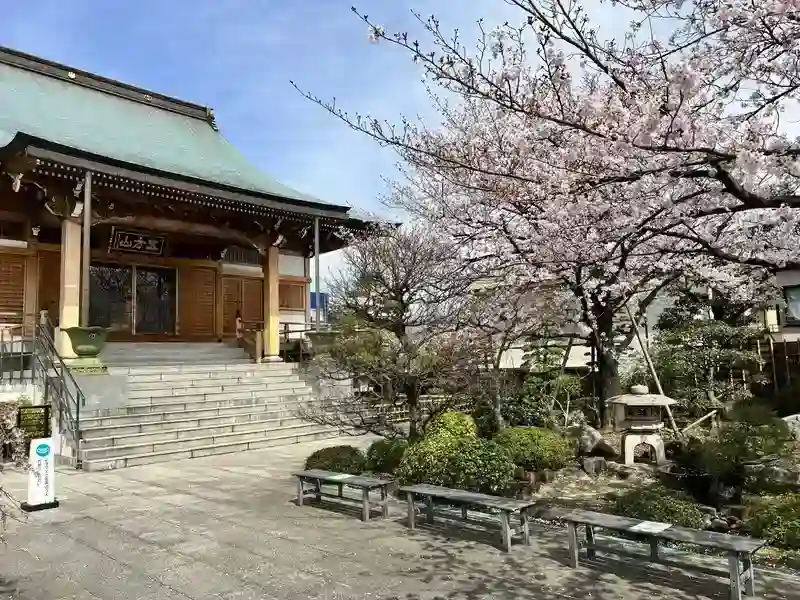 法要施設
